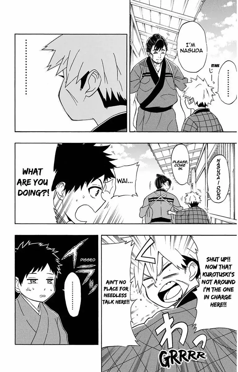 Mutou Black Chapter 7 page 3