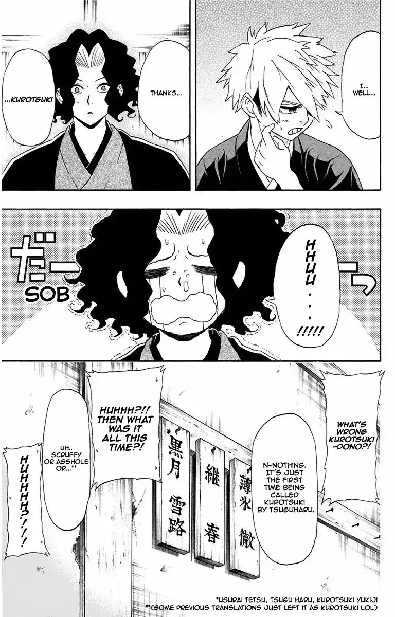 Mutou Black Chapter 7 page 20
