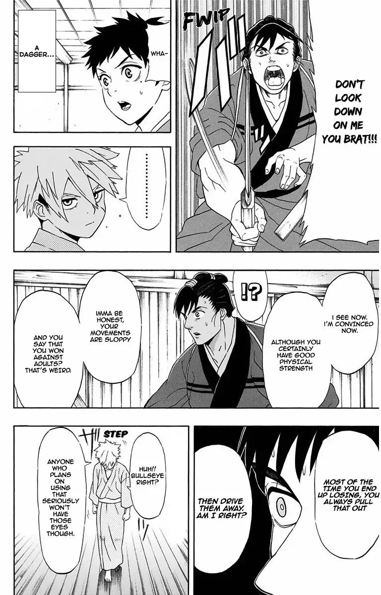Mutou Black Chapter 7 page 13