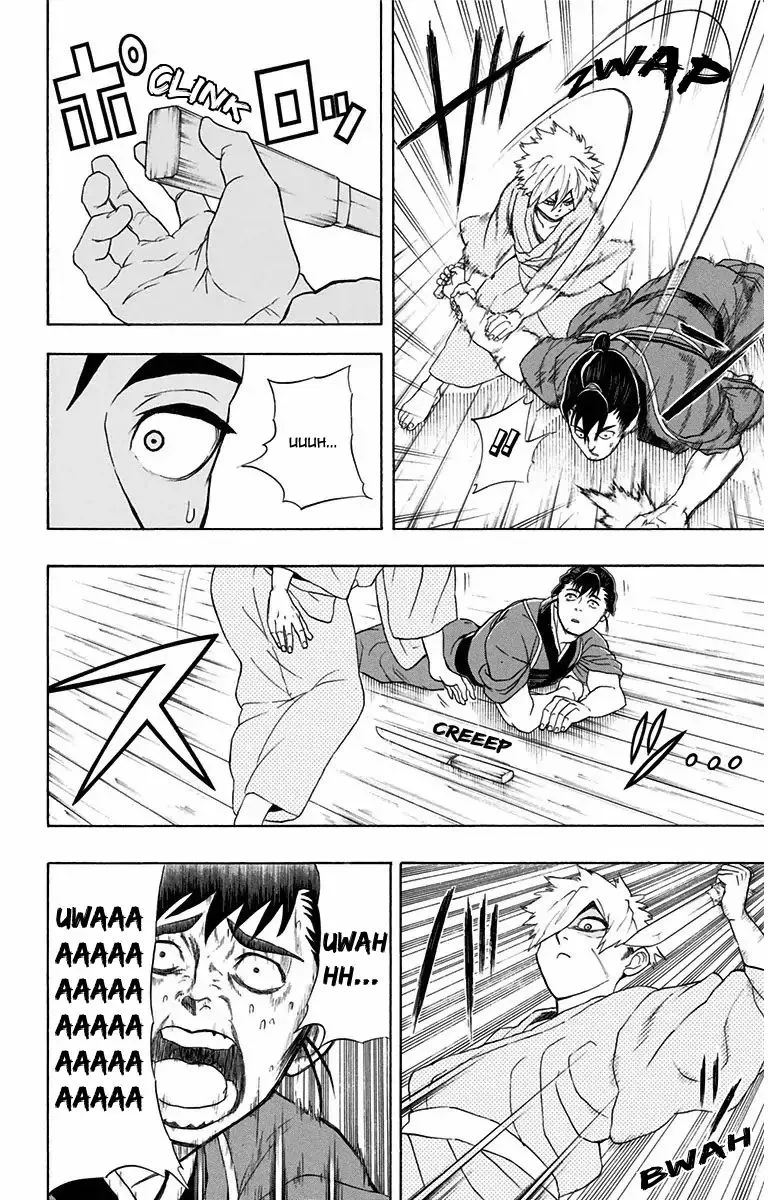 Mutou Black Chapter 7 page 15