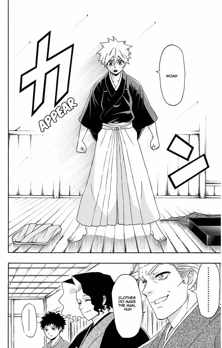 Mutou Black Chapter 7 page 19