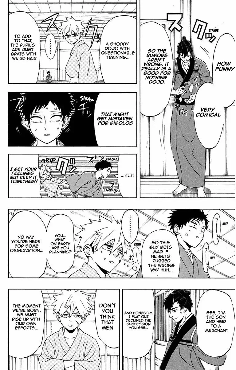 Mutou Black Chapter 7 page 7