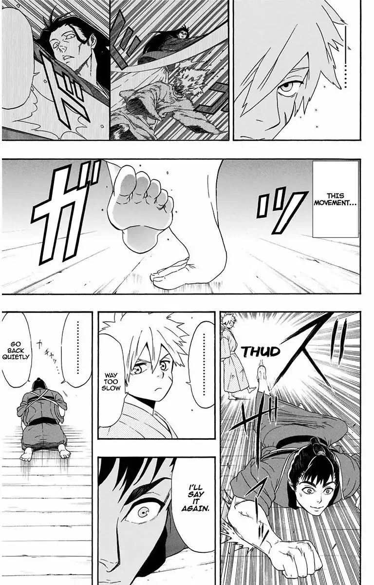 Mutou Black Chapter 7 page 12
