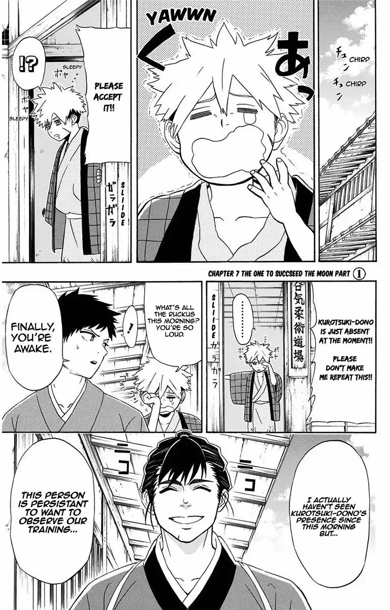 Mutou Black Chapter 7 page 2