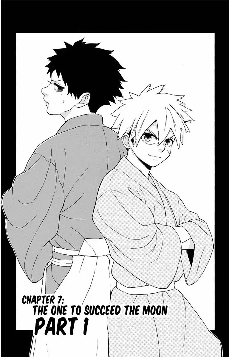 Mutou Black Chapter 7 page 4