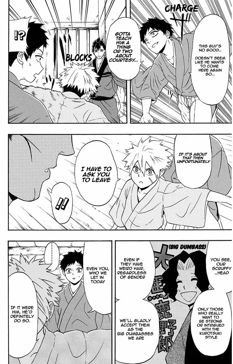 Mutou Black Chapter 7 page 9