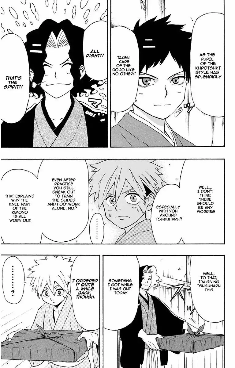 Mutou Black Chapter 7 page 18
