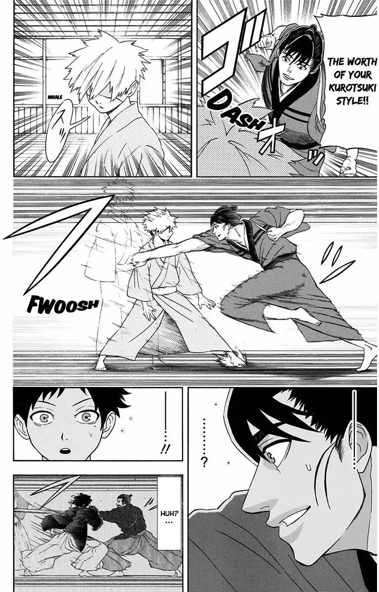 Mutou Black Chapter 7 page 11