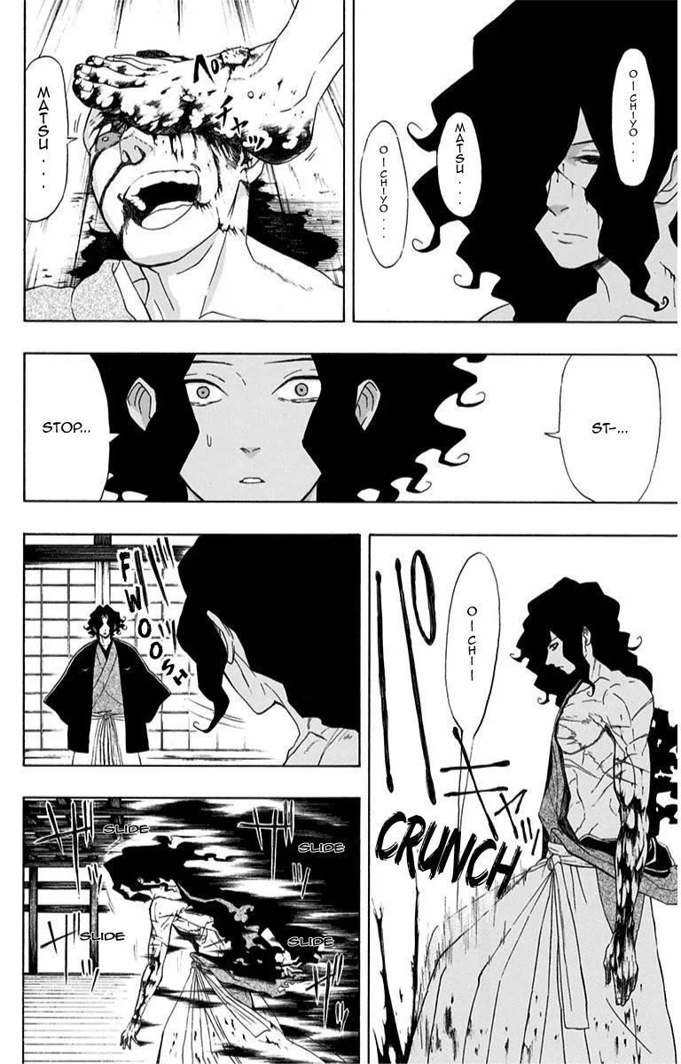 Mutou Black Chapter 8 page 7