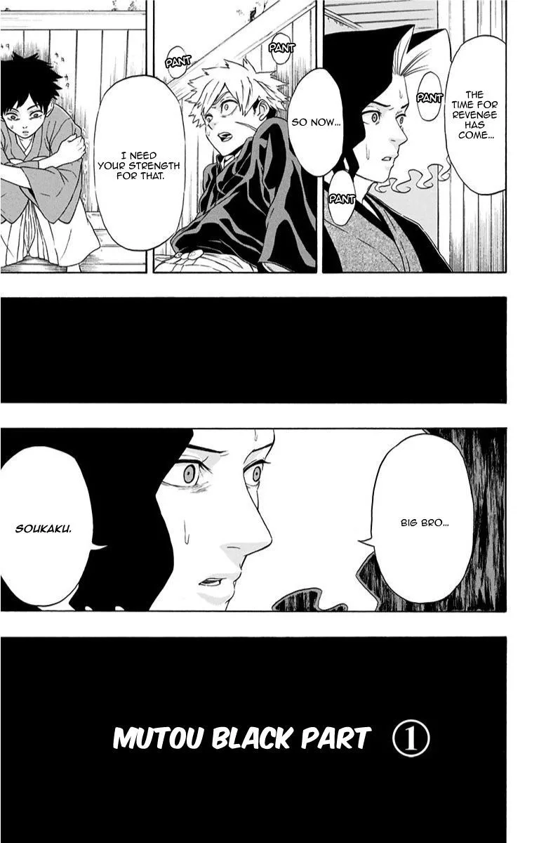 Mutou Black Chapter 8 page 24