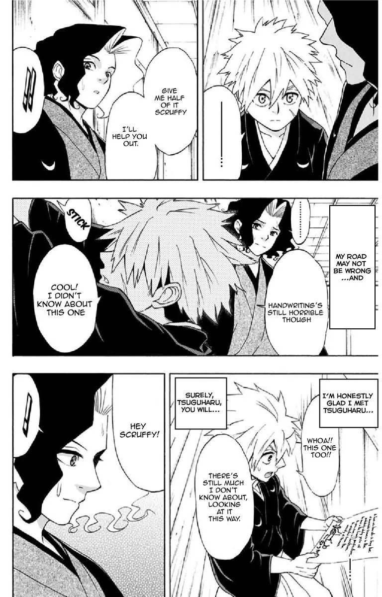 Mutou Black Chapter 8 page 13