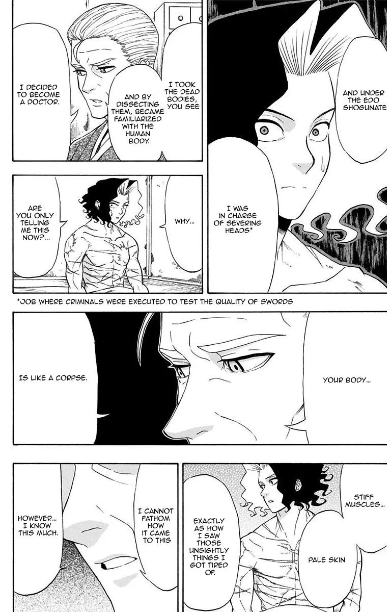 Mutou Black Chapter 8 page 17