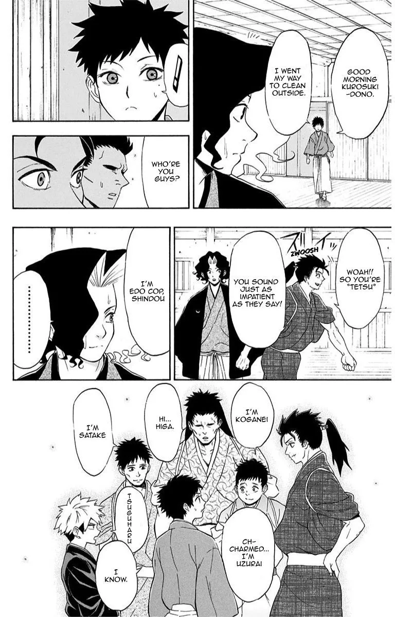 Mutou Black Chapter 8 page 11
