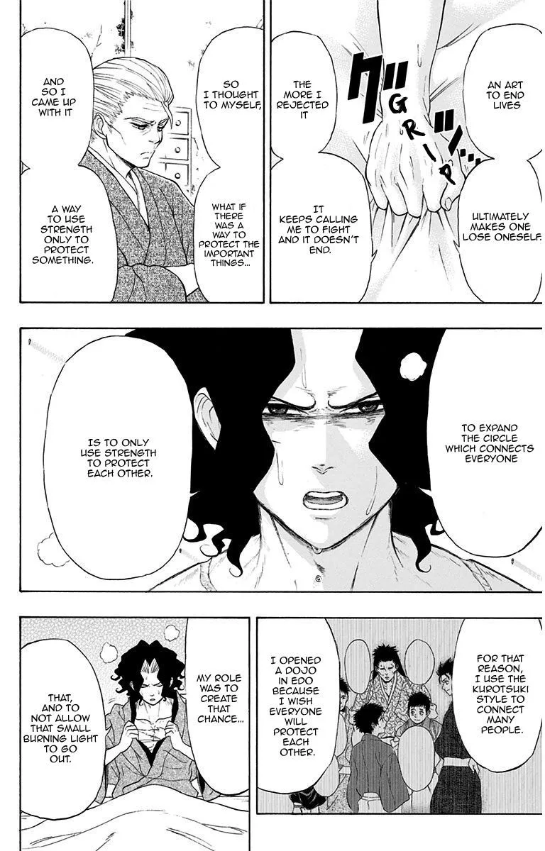 Mutou Black Chapter 8 page 19