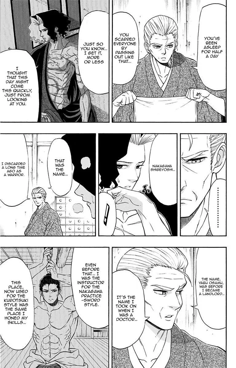Mutou Black Chapter 8 page 16