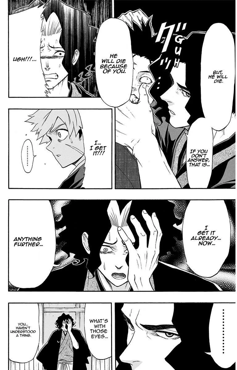 Mutou Black Chapter 9 page 8
