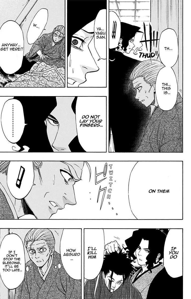 Mutou Black Chapter 9 page 5