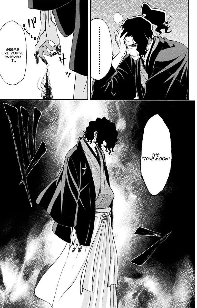 Mutou Black Chapter 9 page 19