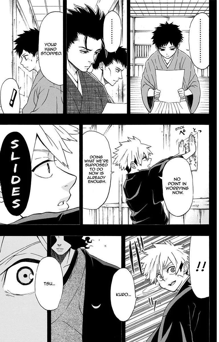 Mutou Black Chapter 9 page 1