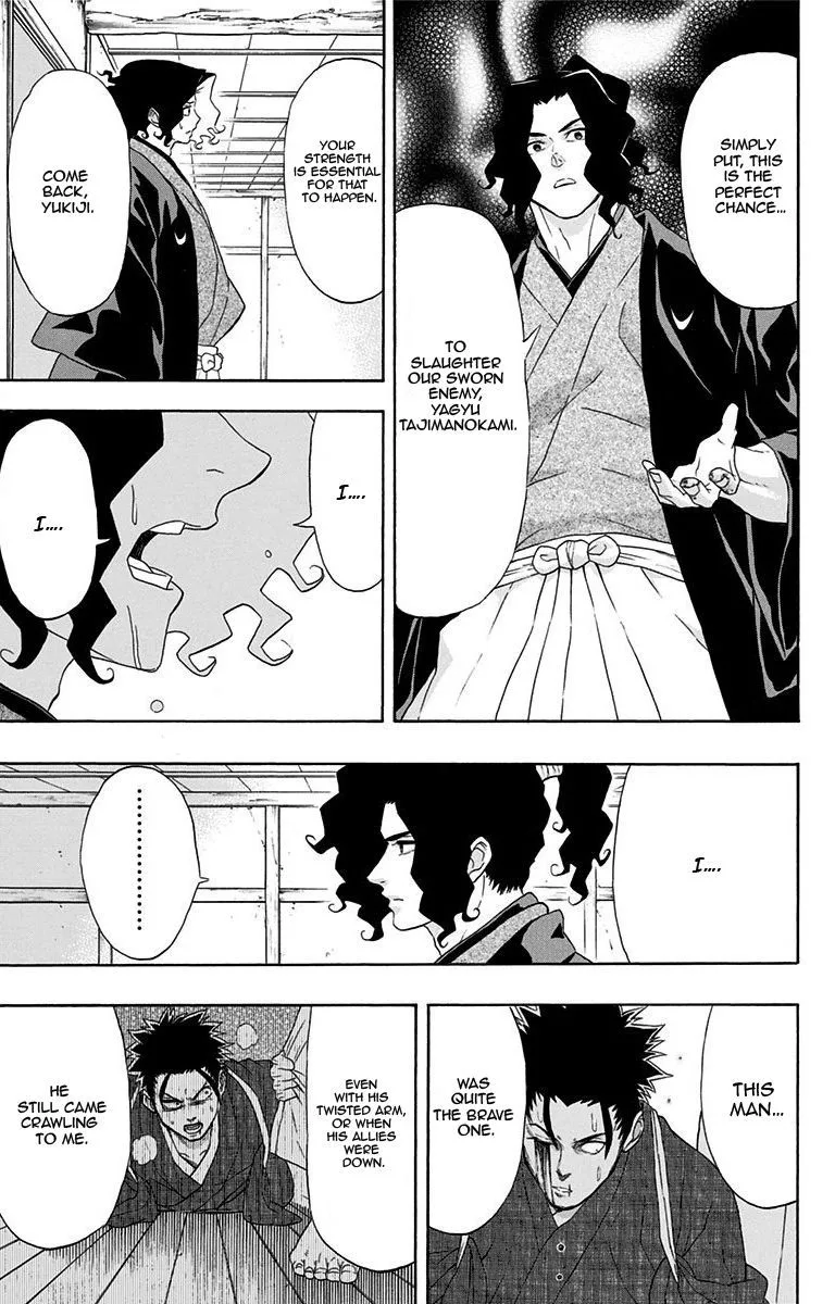 Mutou Black Chapter 9 page 7