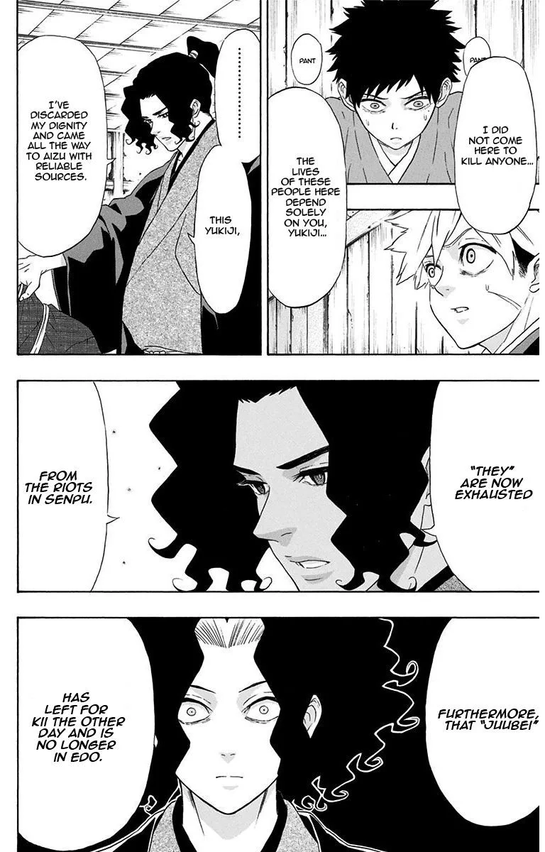 Mutou Black Chapter 9 page 6