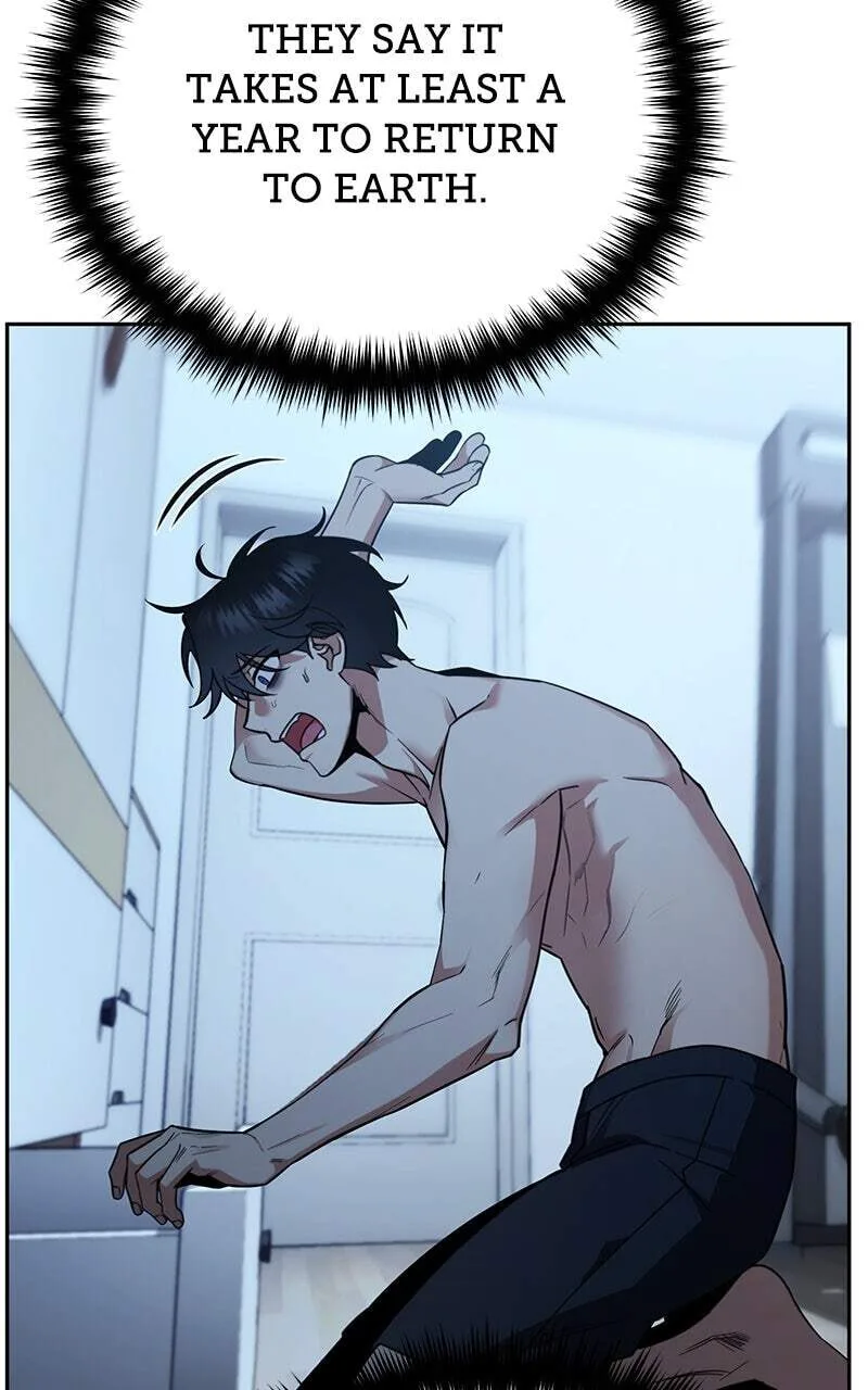 My Avatars' Path to Greatness Chapter 1 page 69
