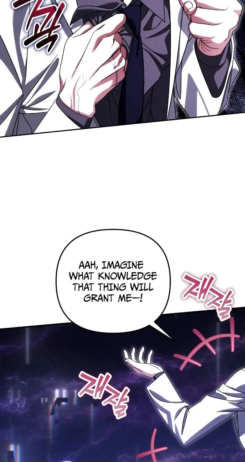 My Avatars' Path to Greatness Chapter 100 page 23
