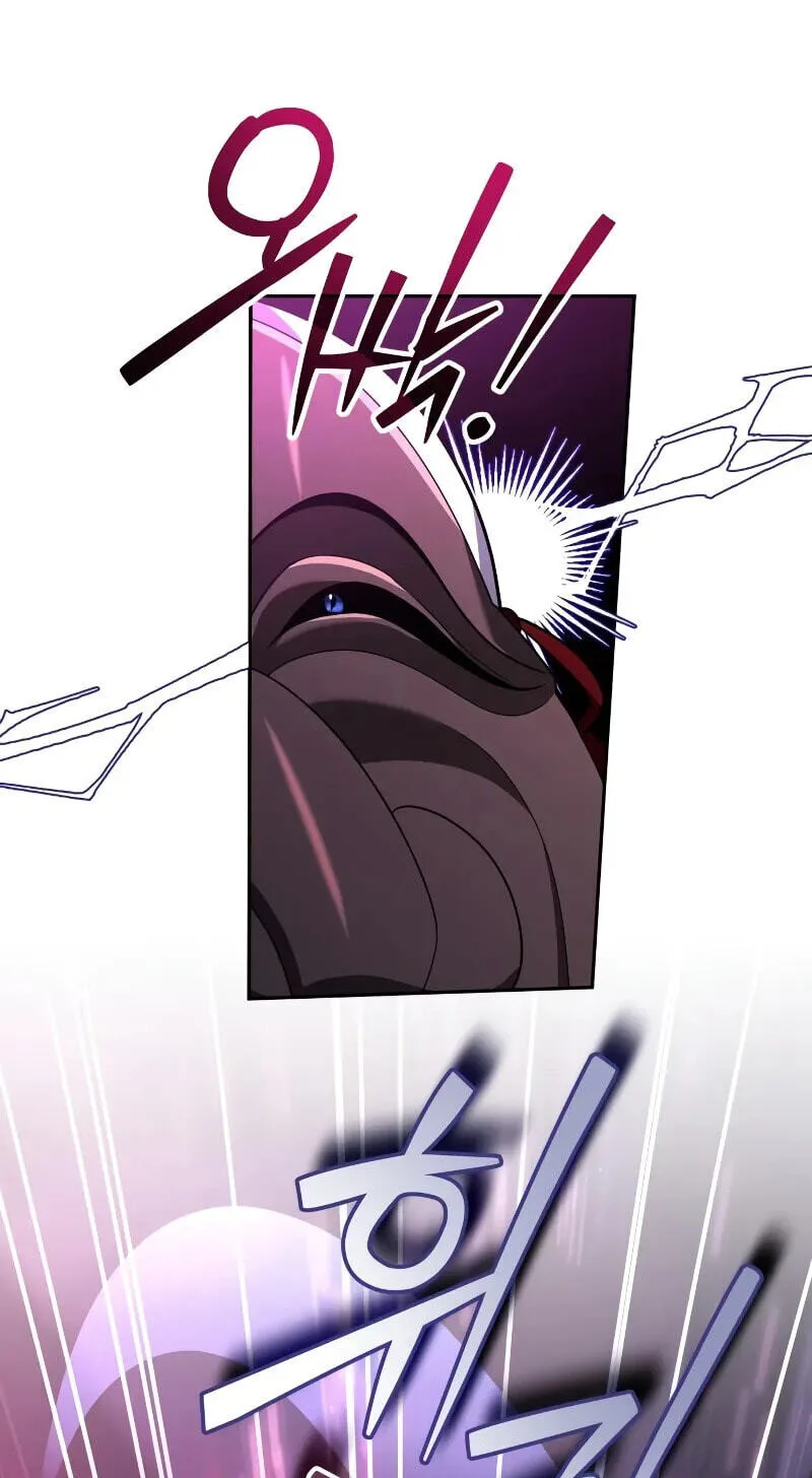 My Avatars' Path to Greatness Chapter 100 page 32
