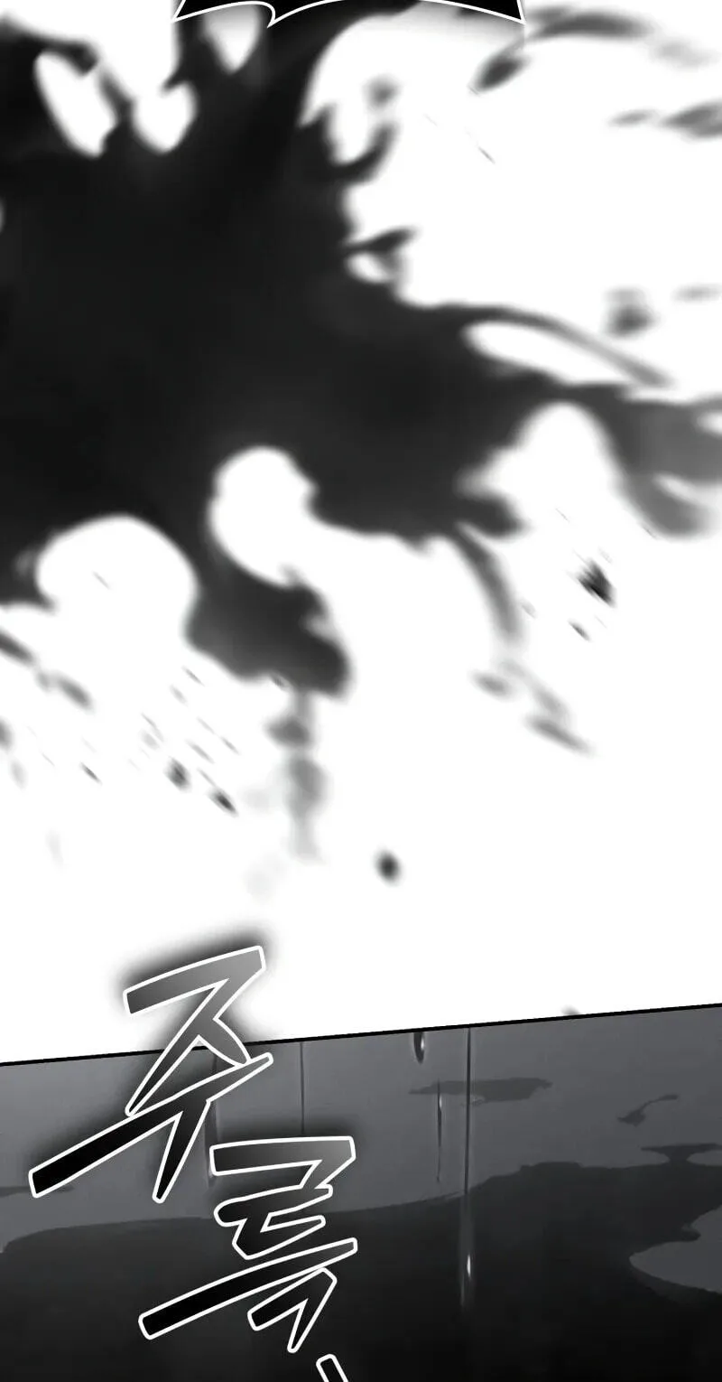 My Avatars' Path to Greatness Chapter 101 page 71