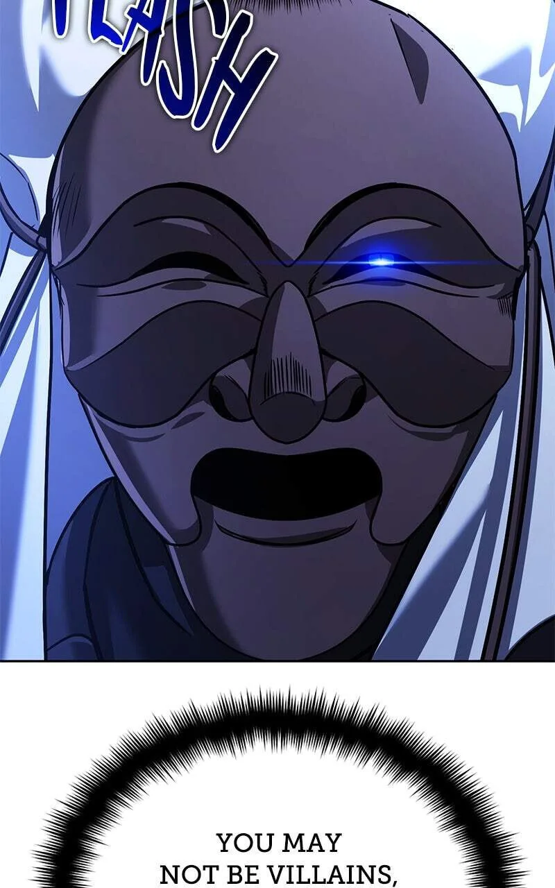 My Avatars' Path to Greatness Chapter 11 page 108