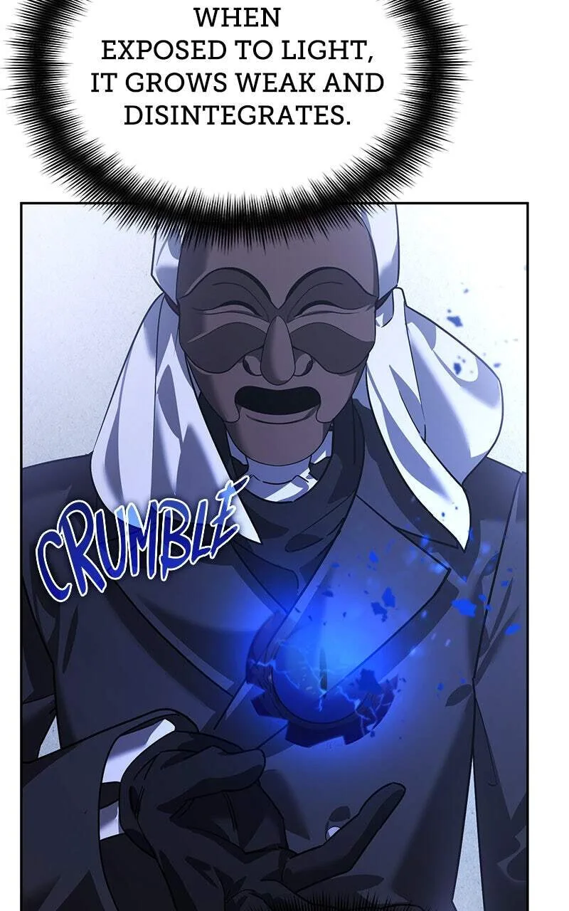 My Avatars' Path to Greatness Chapter 12 page 6