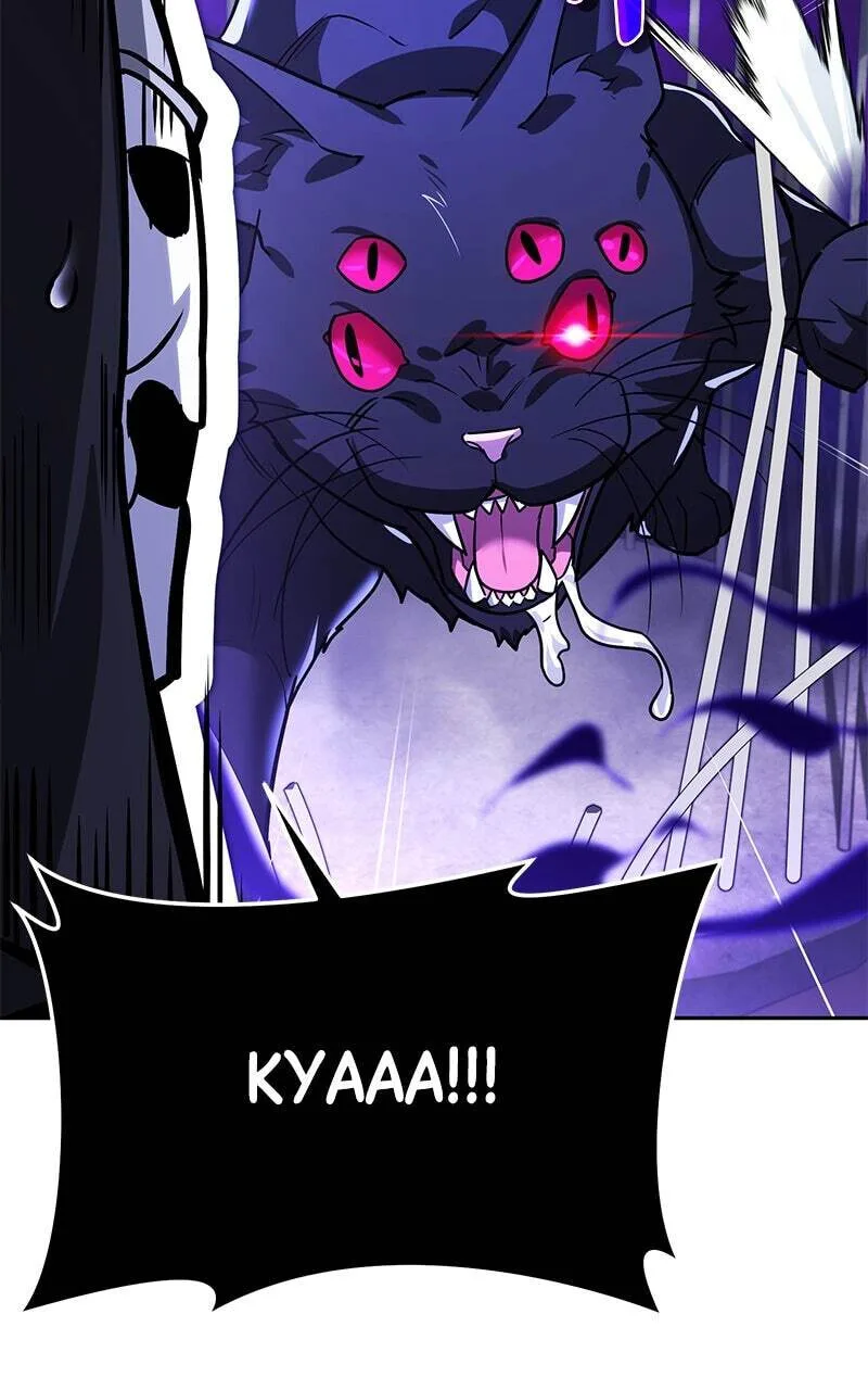 My Avatars' Path to Greatness Chapter 12 page 30