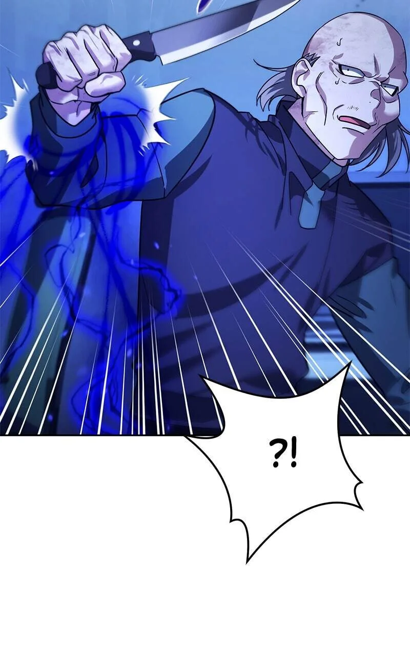My Avatars' Path to Greatness Chapter 13 page 91