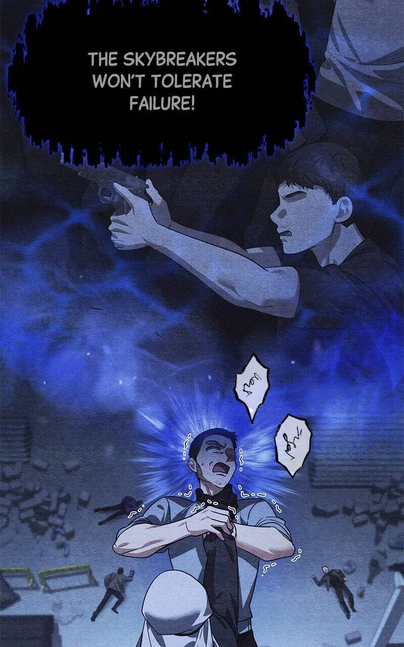 My Avatars' Path to Greatness Chapter 16 page 35