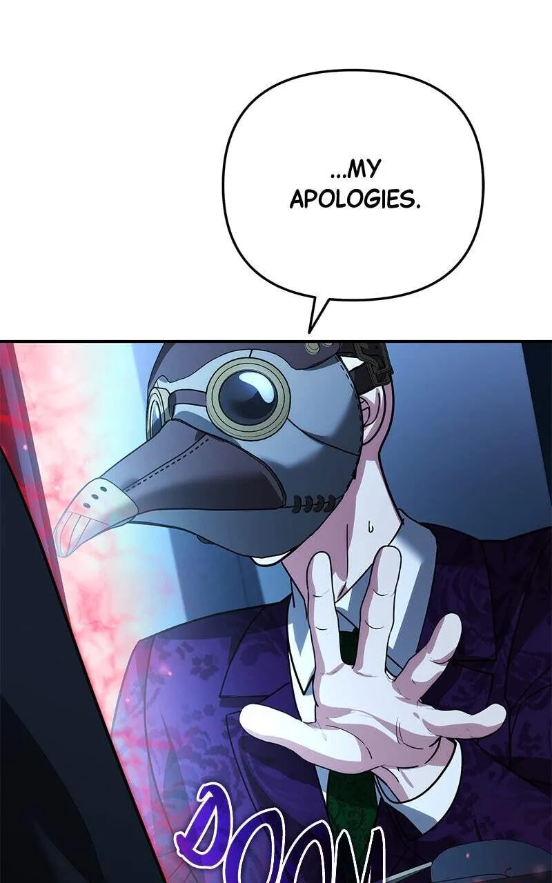 My Avatars' Path to Greatness Chapter 16 page 82