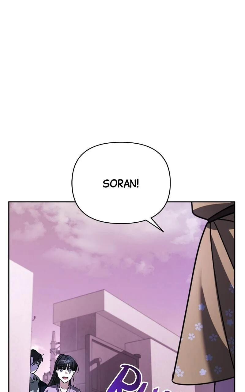My Avatars' Path to Greatness Chapter 18 page 60