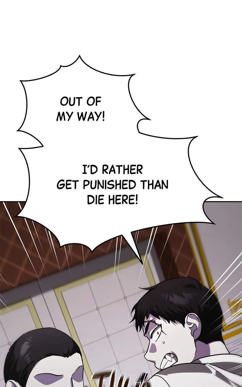 My Avatars' Path to Greatness Chapter 19 page 131