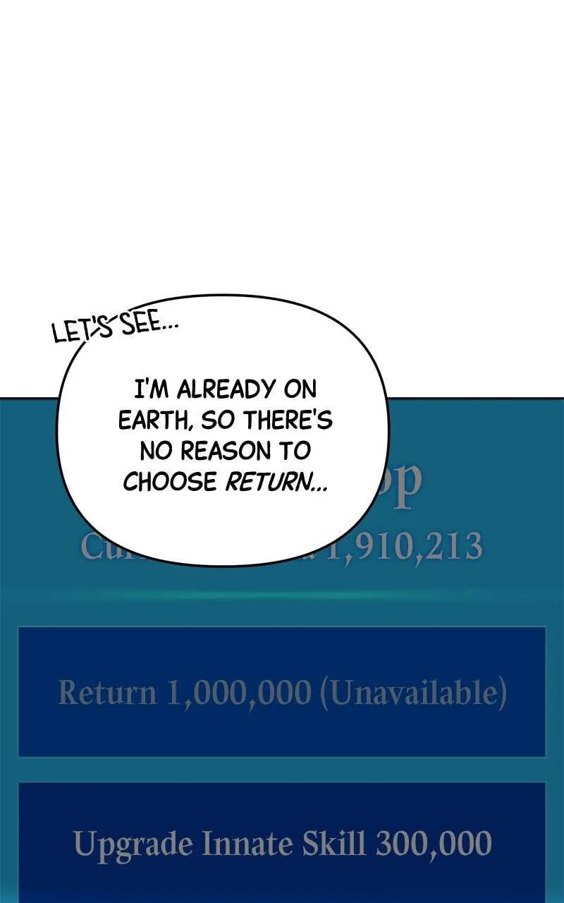 My Avatars' Path to Greatness Chapter 2 page 12
