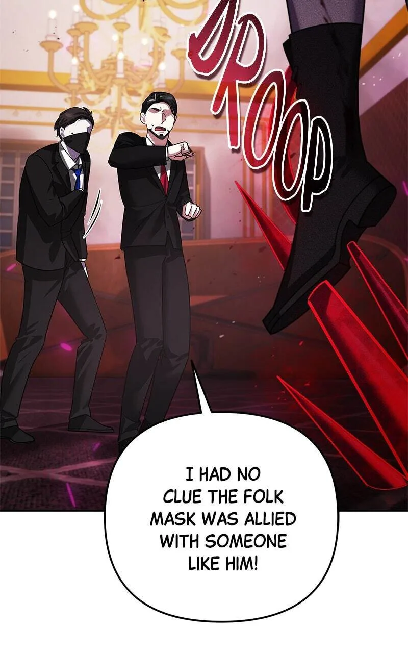 My Avatars' Path to Greatness Chapter 20 page 70