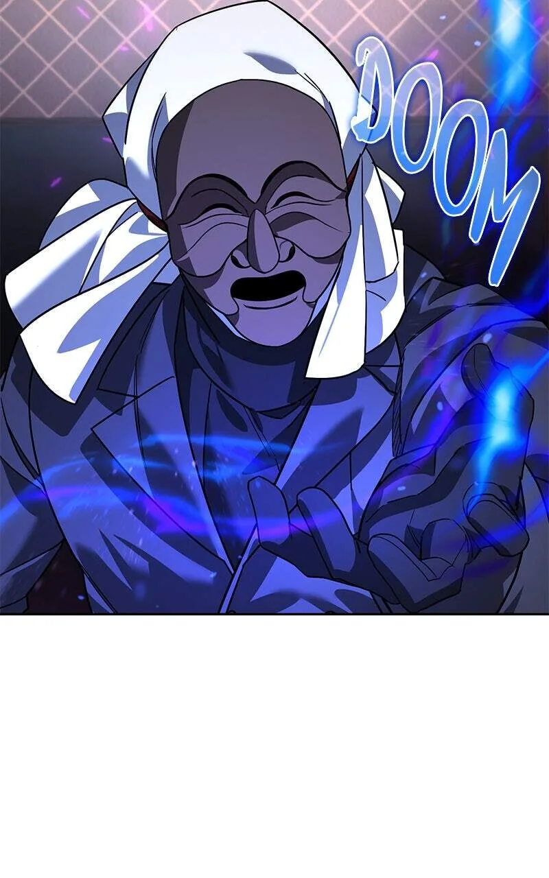 My Avatars' Path to Greatness Chapter 20 page 94
