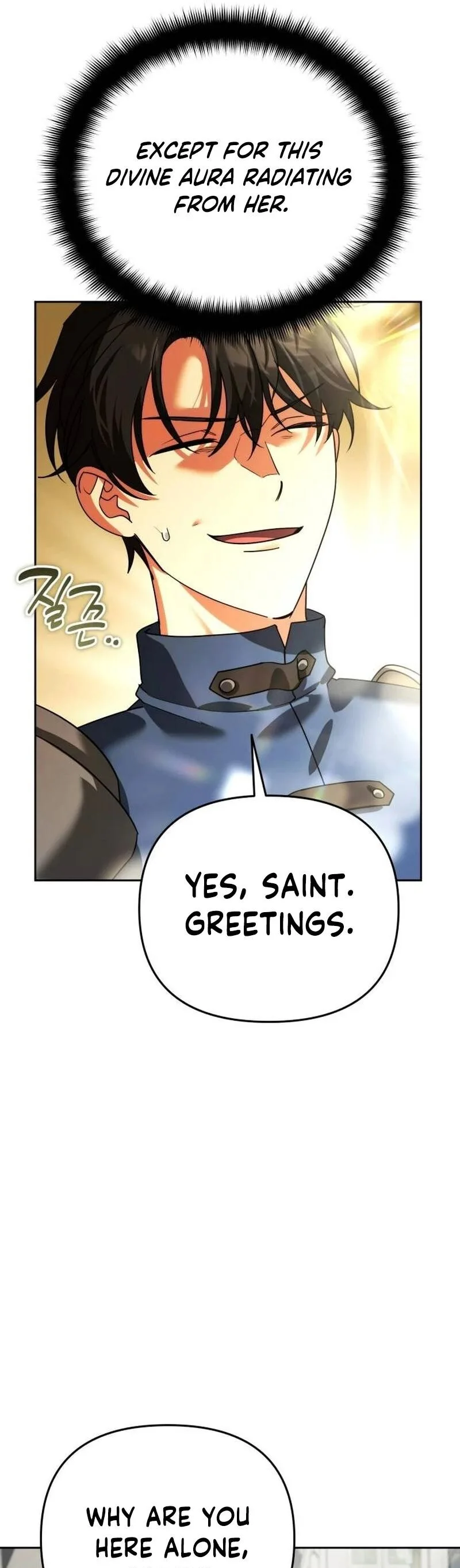 My Avatars' Path to Greatness Chapter 21 page 12