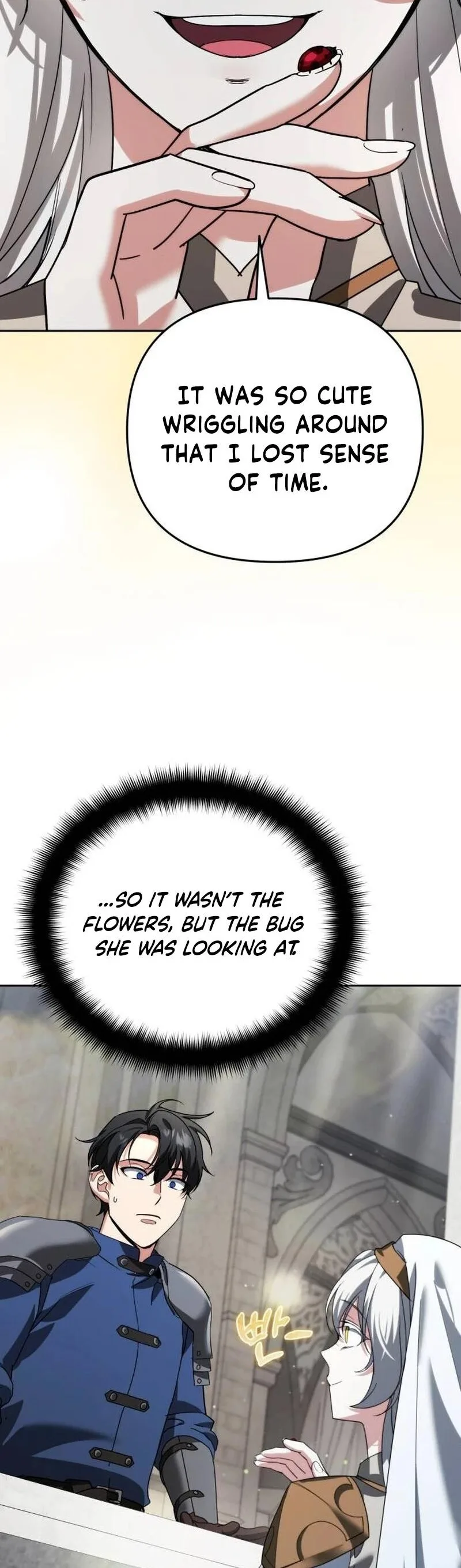 My Avatars' Path to Greatness Chapter 21 page 14
