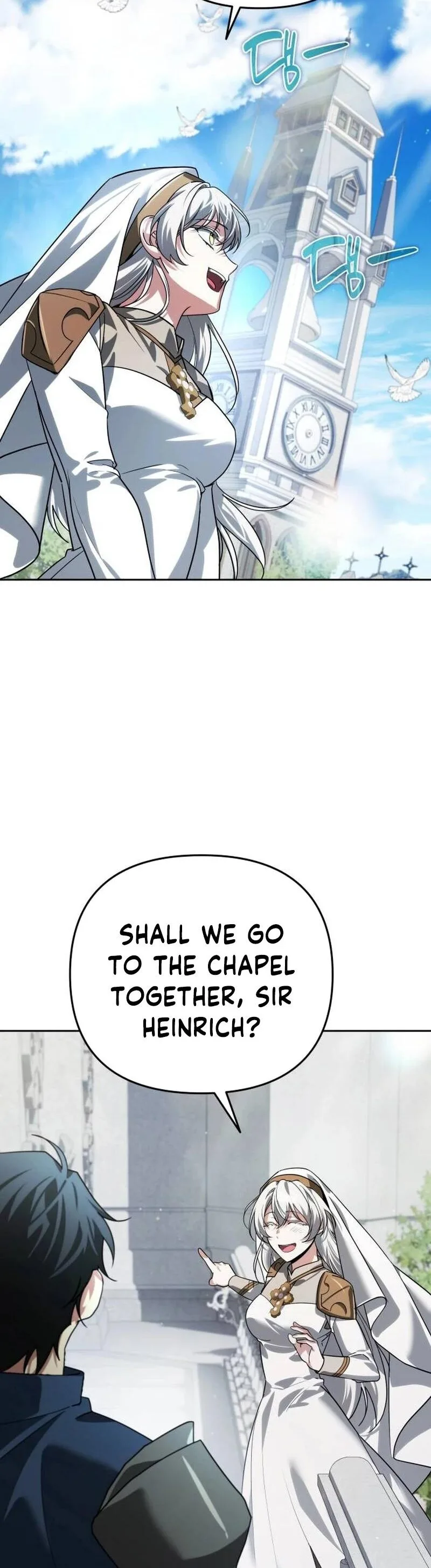 My Avatars' Path to Greatness Chapter 21 page 18