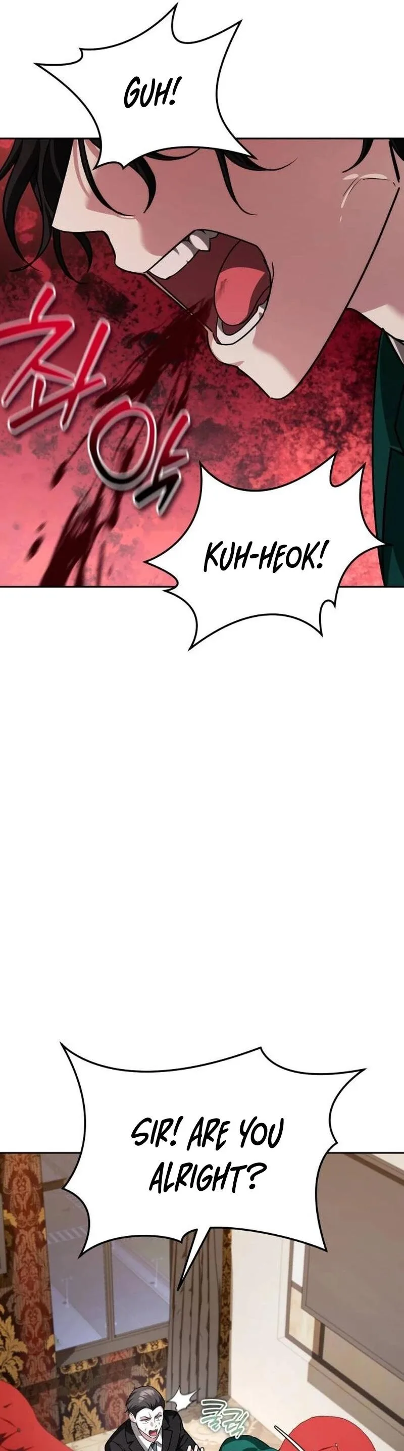 My Avatars' Path to Greatness Chapter 21 page 32
