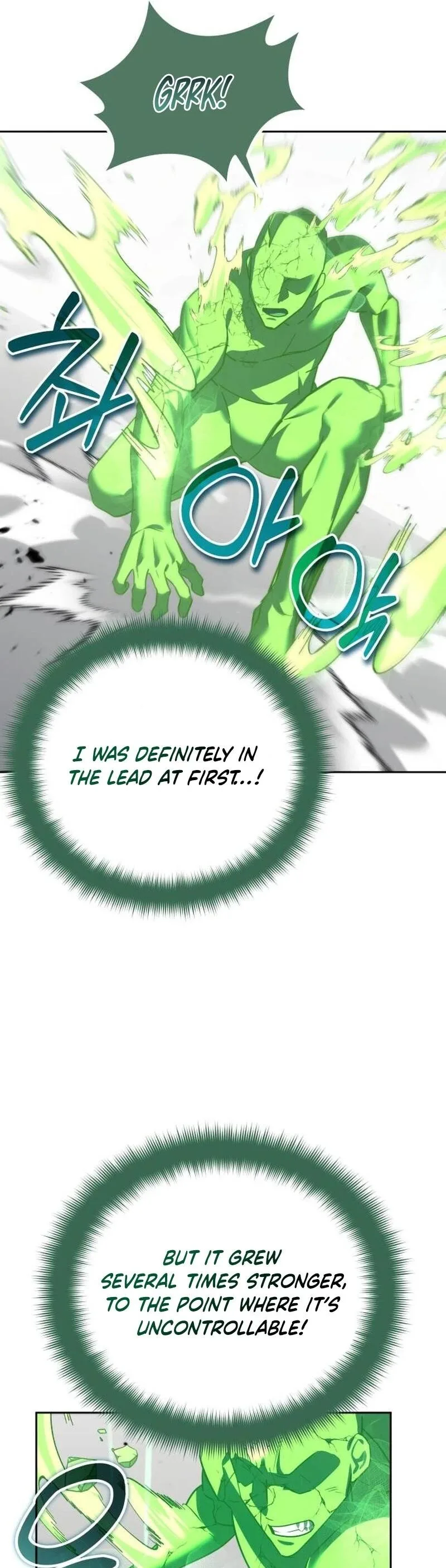 My Avatars' Path to Greatness Chapter 21 page 37