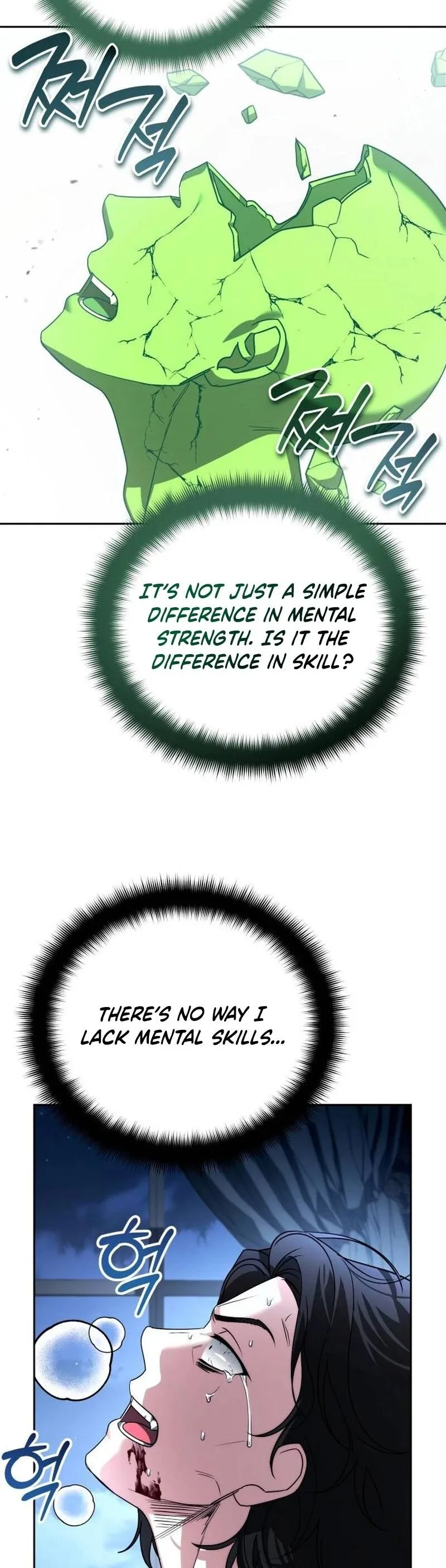 My Avatars' Path to Greatness Chapter 21 page 40