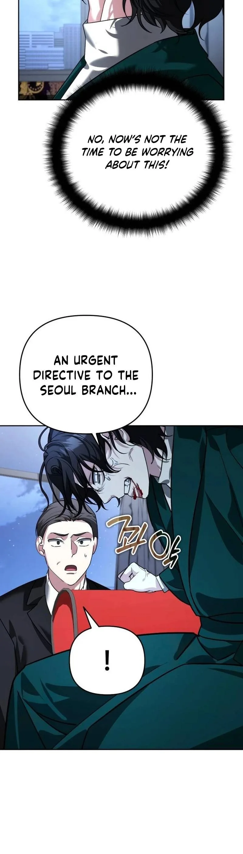 My Avatars' Path to Greatness Chapter 21 page 41