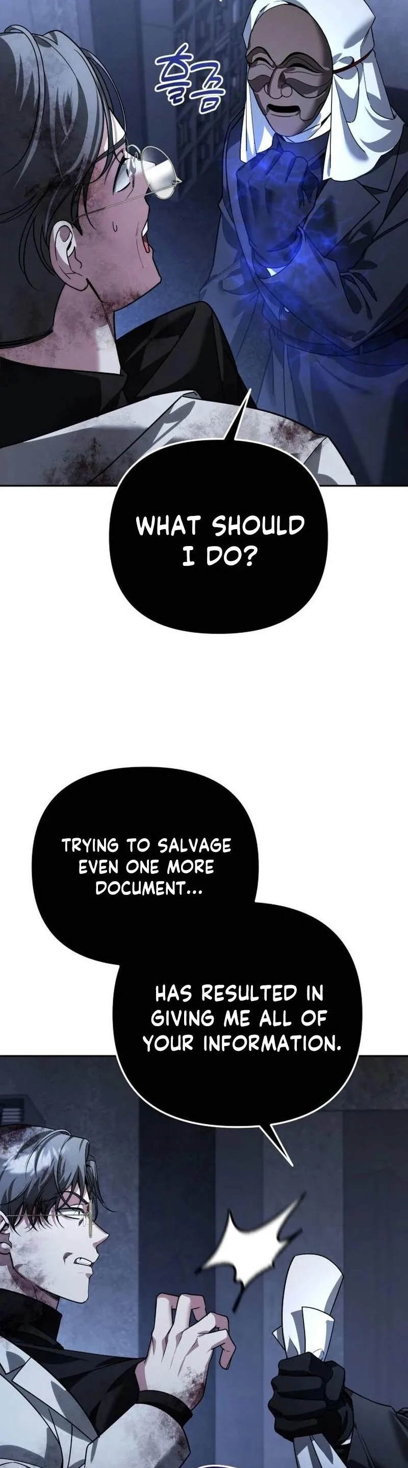 My Avatars' Path to Greatness Chapter 21 page 54