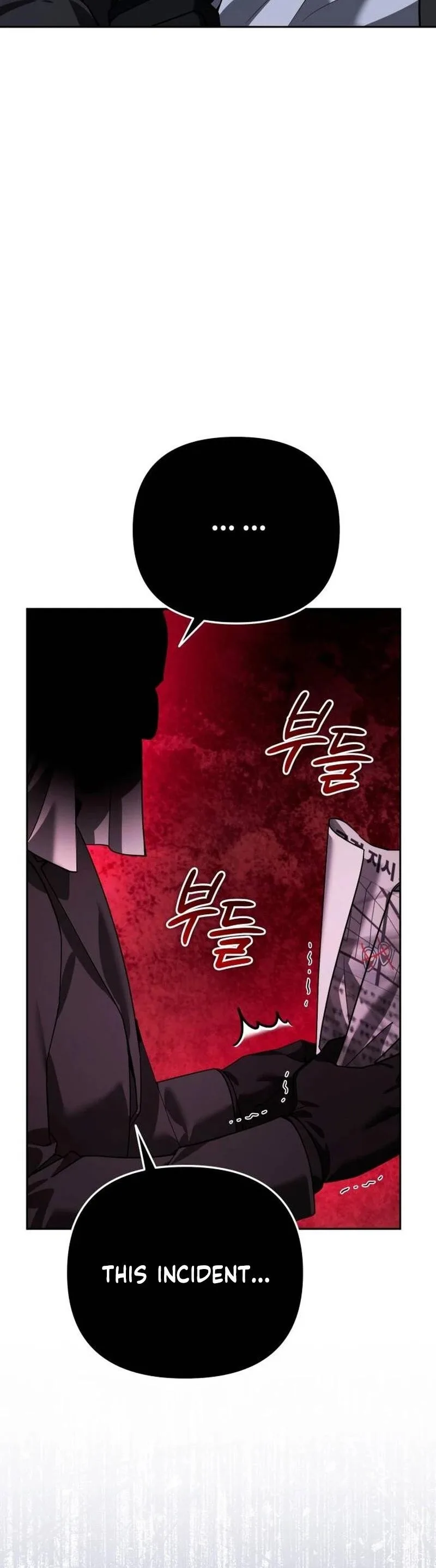 My Avatars' Path to Greatness Chapter 21 page 56