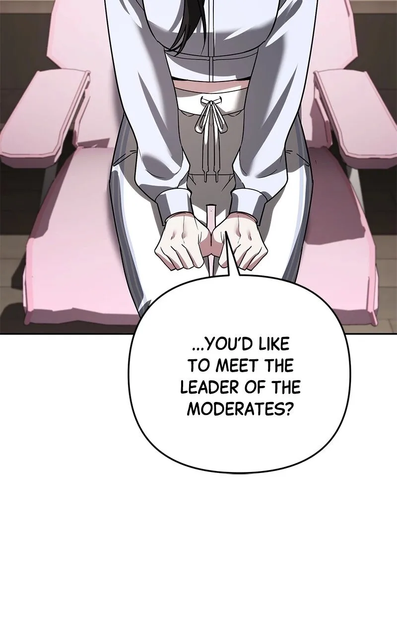 My Avatars' Path to Greatness Chapter 22 page 27